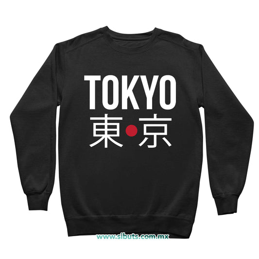 Sudadera Niña Cuello Redondo Tokyo Japón