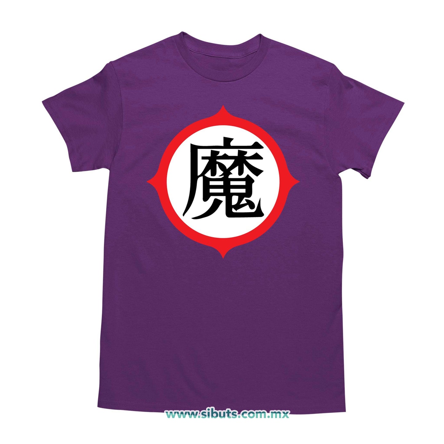 Playera Hombre Dragon Ball Piccolo