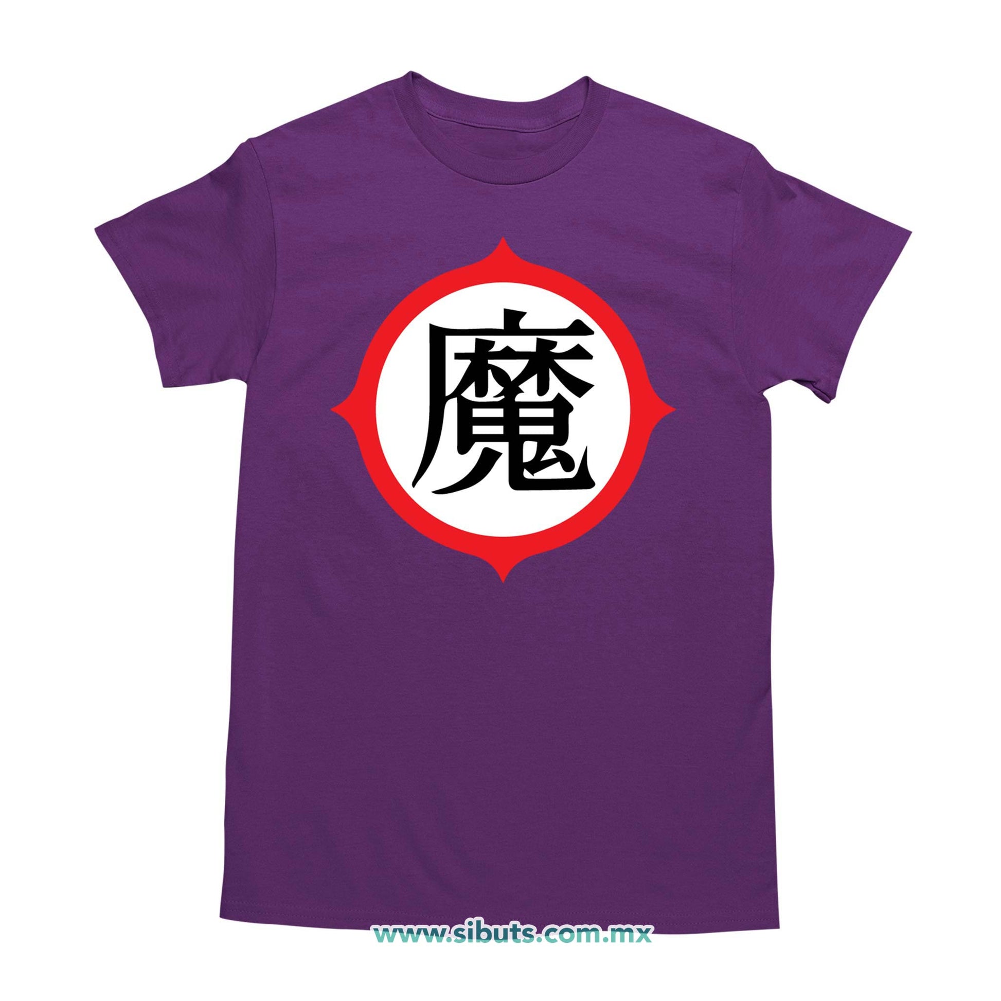 Playera Hombre Dragon Ball Piccolo