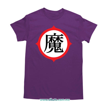 Playera Hombre Dragon Ball Piccolo