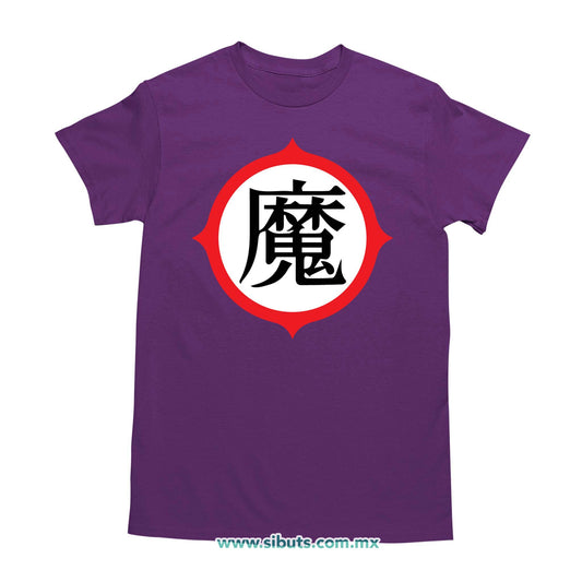 Playera Hombre Dragon Ball Piccolo