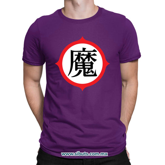 Playera Hombre Dragon Ball Piccolo