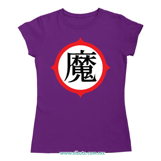 Playera Mujer Dragon Ball Piccolo