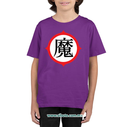 Playera Niño Dragon Ball Piccolo