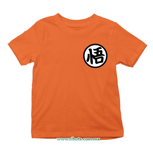 Playera Niño Dragon Ball Goku