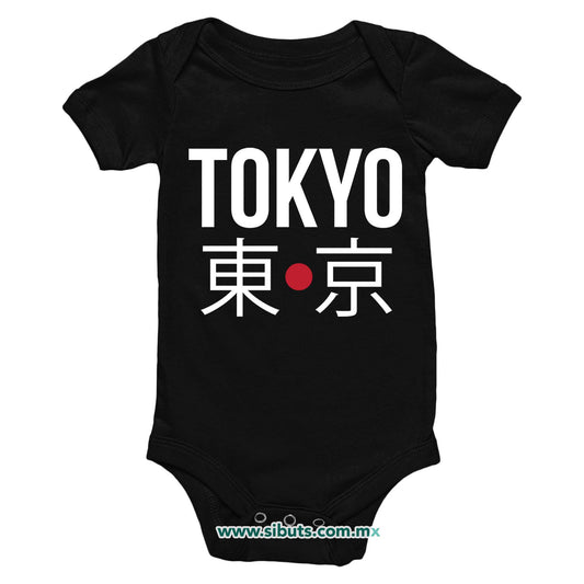 Pañalero Bebé Tokyo Japón