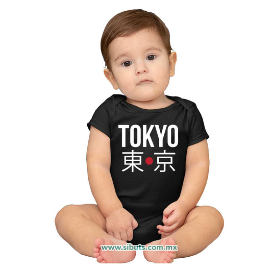 Pañalero Bebé Tokyo Japón