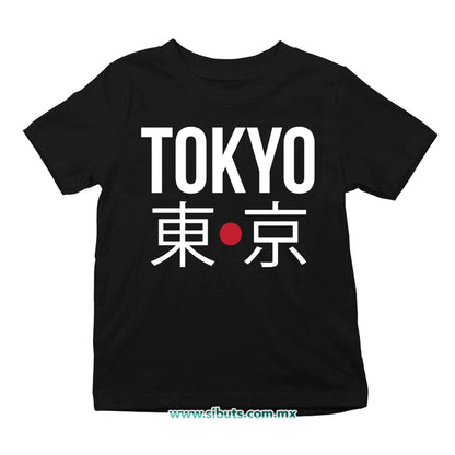 Playera Niña Tokyo Japón