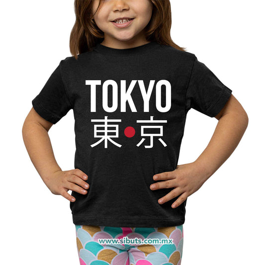 Playera Niña Tokyo Japón
