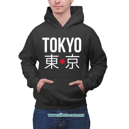 Sudadera Hombre Gorro Tokyo Japón