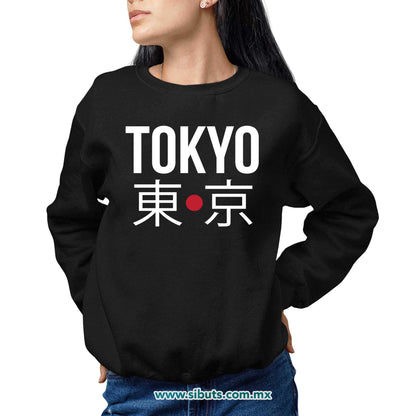 Sudadera Mujer Cuello Redondo Tokyo Japón
