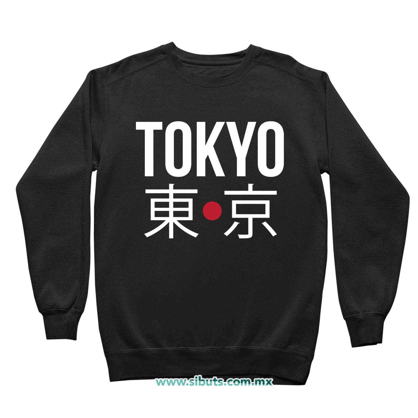 Sudadera Niña Cuello Redondo Tokyo Japón